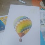 [방탄소년단] 헐 행복하ㅏ다다