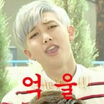 [방탄소년단] <b>웃음참기</b> 8단계