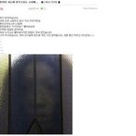 [EXO] 차단안먹는 <b>반지하</b>뇬으로