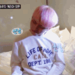 [세븐틴] <b>이지훈</b> 어깨 존나 좋아
