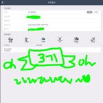 [방탄소년단] 꾸<b>엥</b><b>후</b><b>엥</b>흐르그그글그그그뿌루