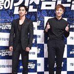 [EXO] 민석이 비율잇잖아