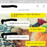 [댓글부탁해] 쇼핑몰실수로 잘못 온 <b>제품</b> 수수료 빼고 환불해준답니다.