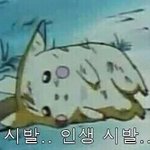 <b>외국</b> 사는 애들 들어와봐