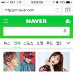 [시우민] 네이번 메인에도 <b>대요</b>뎡 시우민 ㅋㅋ