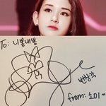 휴먼급식체쓰는 전<b>소미</b>