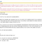 [EXO] 총 4<b>버전</b>이네
