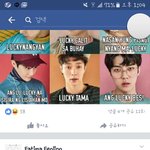 [EXO] 야씨발 이년한테 누가욕좀<b>박아</b>봐