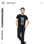 요즘 대세 BEE 캠페인 참여 연예인