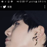[방탄소년단] 헐 대박 윤기랑 같은 피어싱