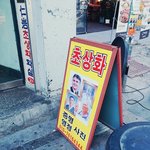 [개깊은빡침] 바가지 씌우는 사진 인화