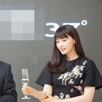 한 외모하는 이나영