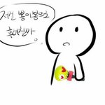 [<b>B1A4</b>] 얘들아 이런짤 쓸때가 온거같아