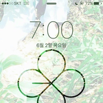 [EXO] 지금 내 배경화명 이건데