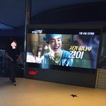 [시우민] <b>cgv</b>에 김선달예고영상