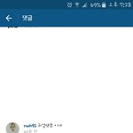 [인피니트] 우현이 명수 쫑댓글