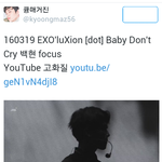 EXO'luXion [dot] Baby Don't Cry 백현 <b>focus</b>