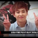 [시우민] 시우민 '김선달' 사기패모<b>집</b>(쇼케이스) <b>영상</b>!!