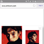 [EXO] 김종대씹존잘인데 내주야미친ㅋㅋㅋㅋㅋ