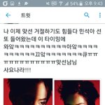 [EXO] 김민석 집마 블<b>1</b>랙<b>1</b>루<b>1</b>즈 개웃김ㅋㅋㅋㅋ