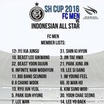 [인피니트] <b>우현</b>이 축구하러 해외가나봄