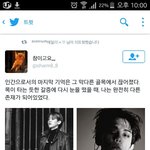 [EXO] 이거진짜..