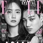 [카이] 태국 엘르 6월호 커버