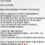 [EXO] @@@꿈콘 먹거리 나눔 공지@@@