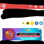 [EXO] 아 미친;
