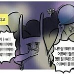 [드루와] 아이돌숨은 수록<b>곡명</b>곡 추천좀!