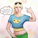 [댓글부탁해] 너네 요즘 자주 입는 옷 있어???