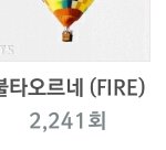 [방탄소년단] 이거 <b>서양</b>수박에 물어봐야하나??