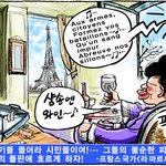 숨차뉴스 942