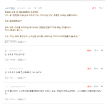 1234553 <<< 이 친구의 허세?에 대해서 알아봅니다.