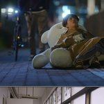 <b>운빨</b> 황정음