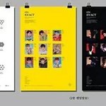 [EXO] e)(o <b>신기하네</b>ㅋㅋㅋㅋ