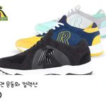 [댓글부탁해] 런닝맨 이젠 하다하다 <b>별짓</b>을 다하네. . . . . 