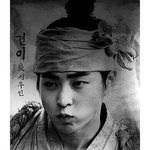 [EXO] 견이 이 <b>사진</b> <b>저장</b>하고 싶었는데