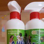 여기 좀 봐주세요. 경각심 없는 살균<b>소독</b>제 회사
