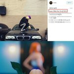 [드루와] <b>EXID</b> 뮤직비디오 감독 노린거 맞음