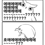 [댓글부탁해] 얘들아 지금쓰는틴트