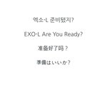 [시우민] 프엑사진