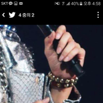 [EXO] 그거 백현이 맞다고 <b>검지</b>가 휘었다고