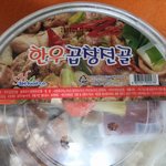 곱창<b>전골</b> 소스?