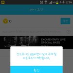 [방탄소년단] 이삐<b>들</b> 이거 <b>왜</b>이래?