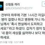 <b>자도</b> <b>자도</b> 잠이 오는 이유를 찾았다