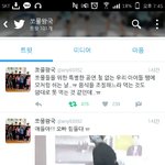 [방탄소년단] 아ㅠㅜㅠㅠㅠ진짜 애들 인성ㅠㅜㅠㅠ