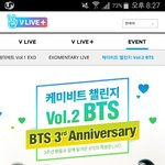 [방탄소년단] <b>시이</b>발?