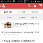 방금 <b>양수</b>빈글 삭제됨