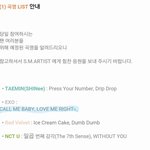 [EXO] <b>드콘</b>에서 콜베 럽라한다